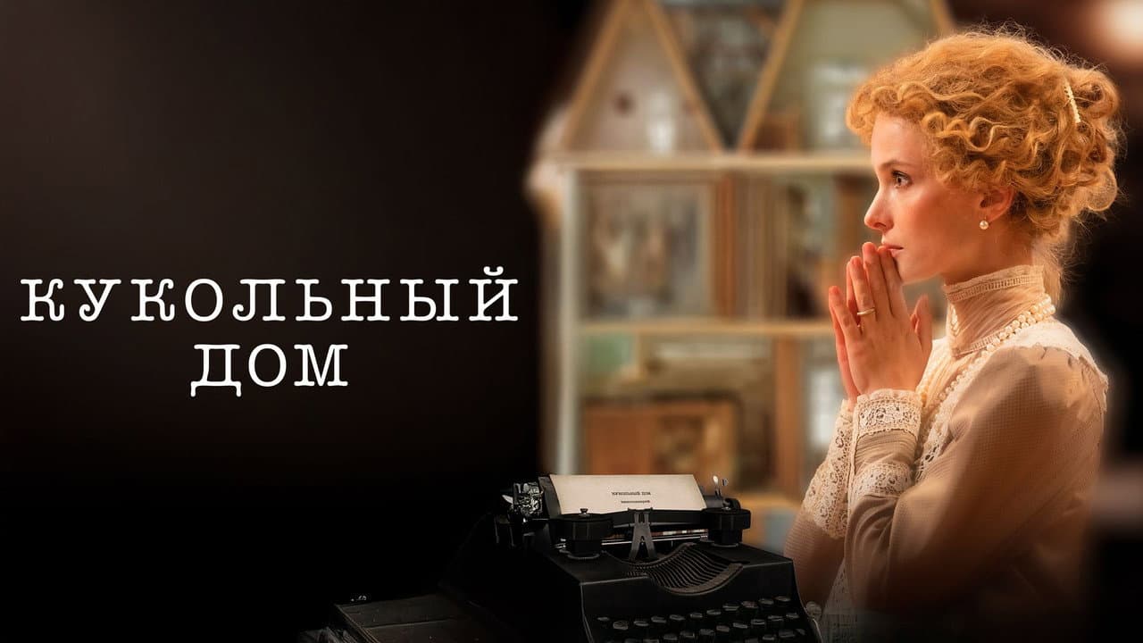 Кадр 1