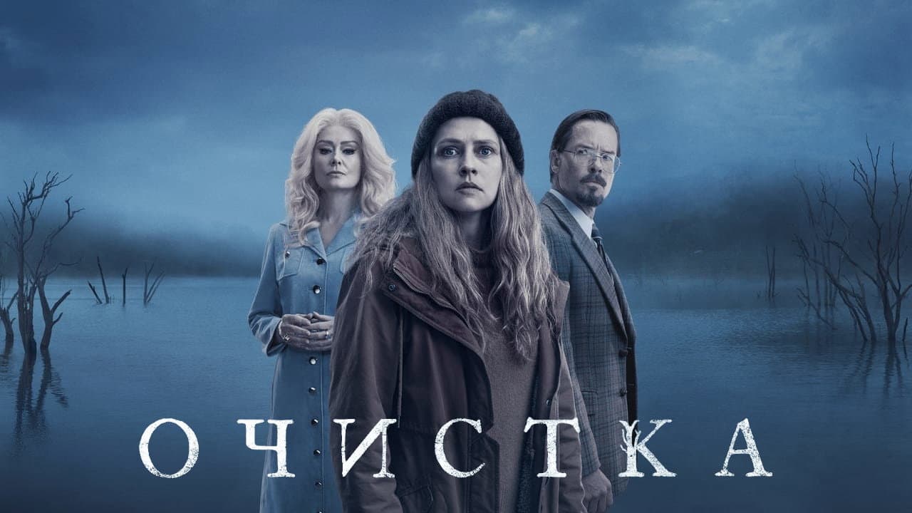 Кадр 1