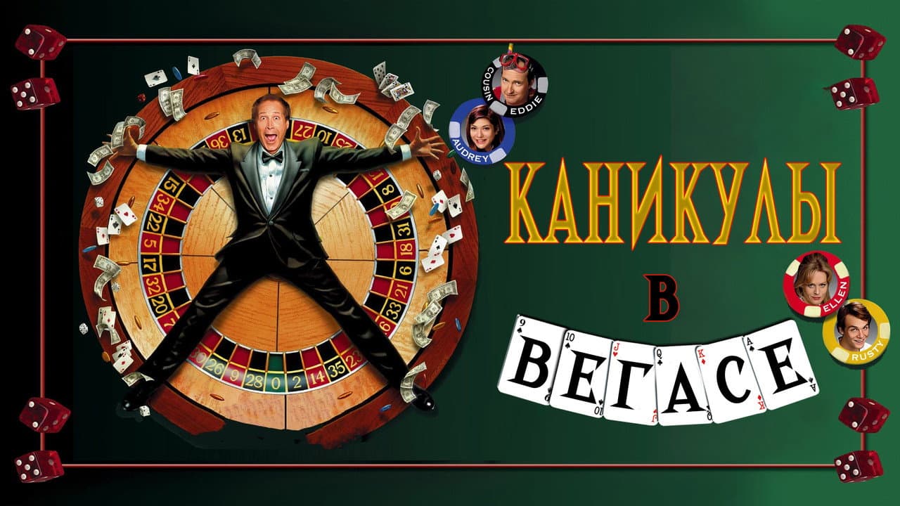 Кадр 1