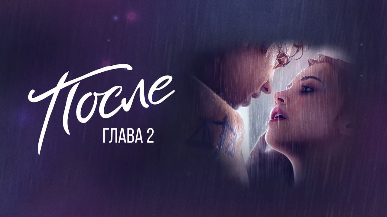 Кадр 1