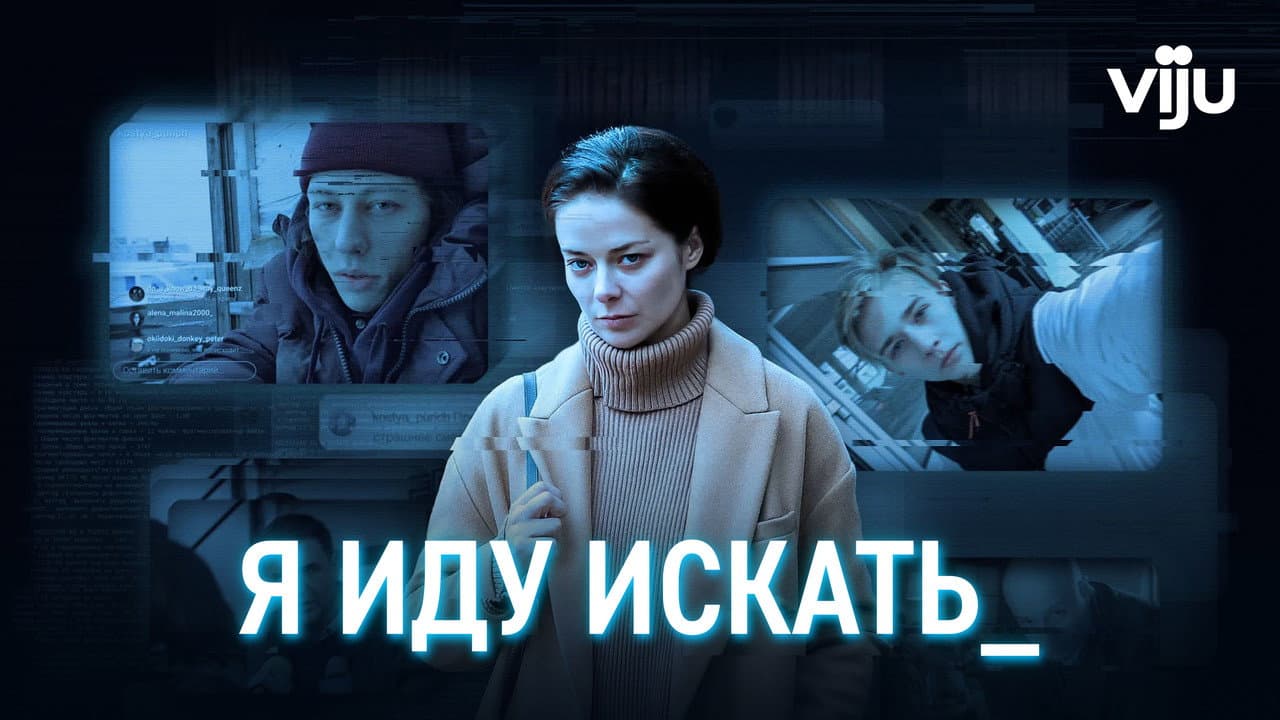 Кадр 1