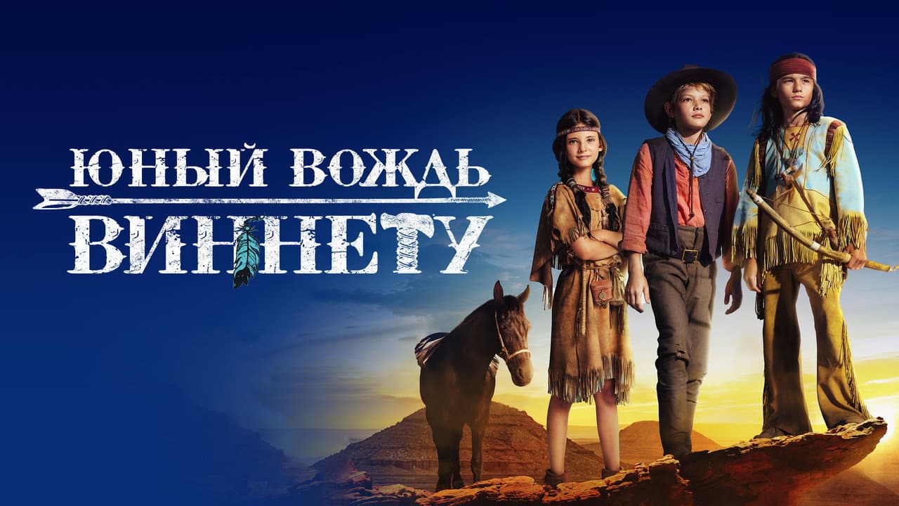 Кадр 1