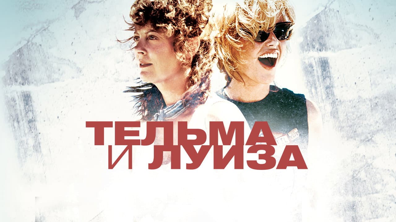 Кадр 1