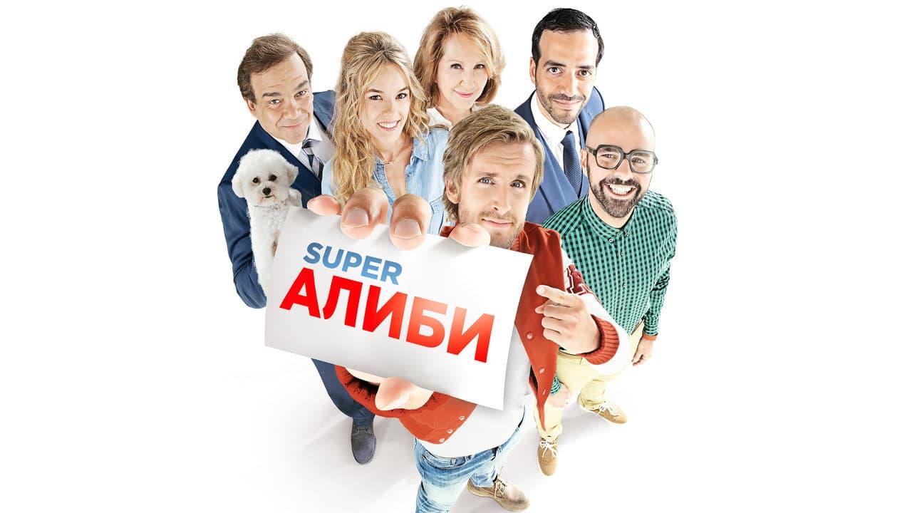 Кадр 1