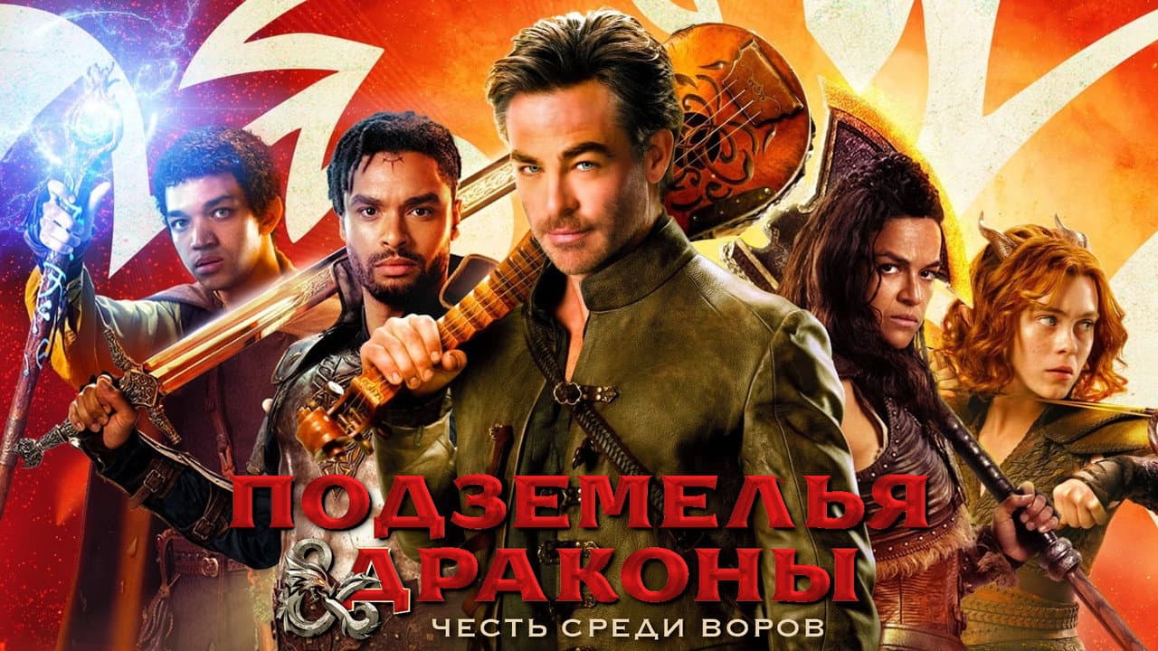 Кадр 1