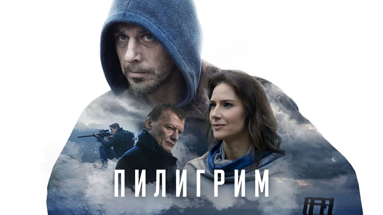 Кадр 1