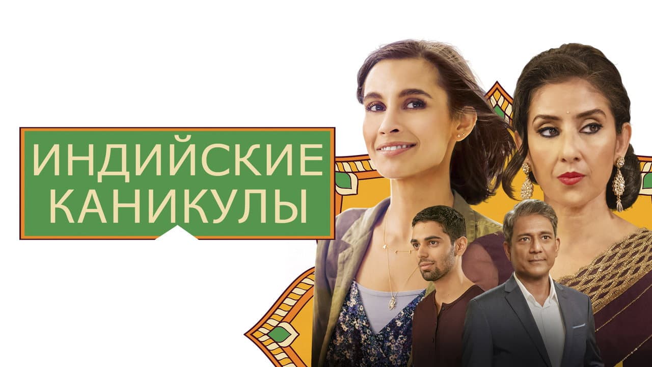 Кадр 1