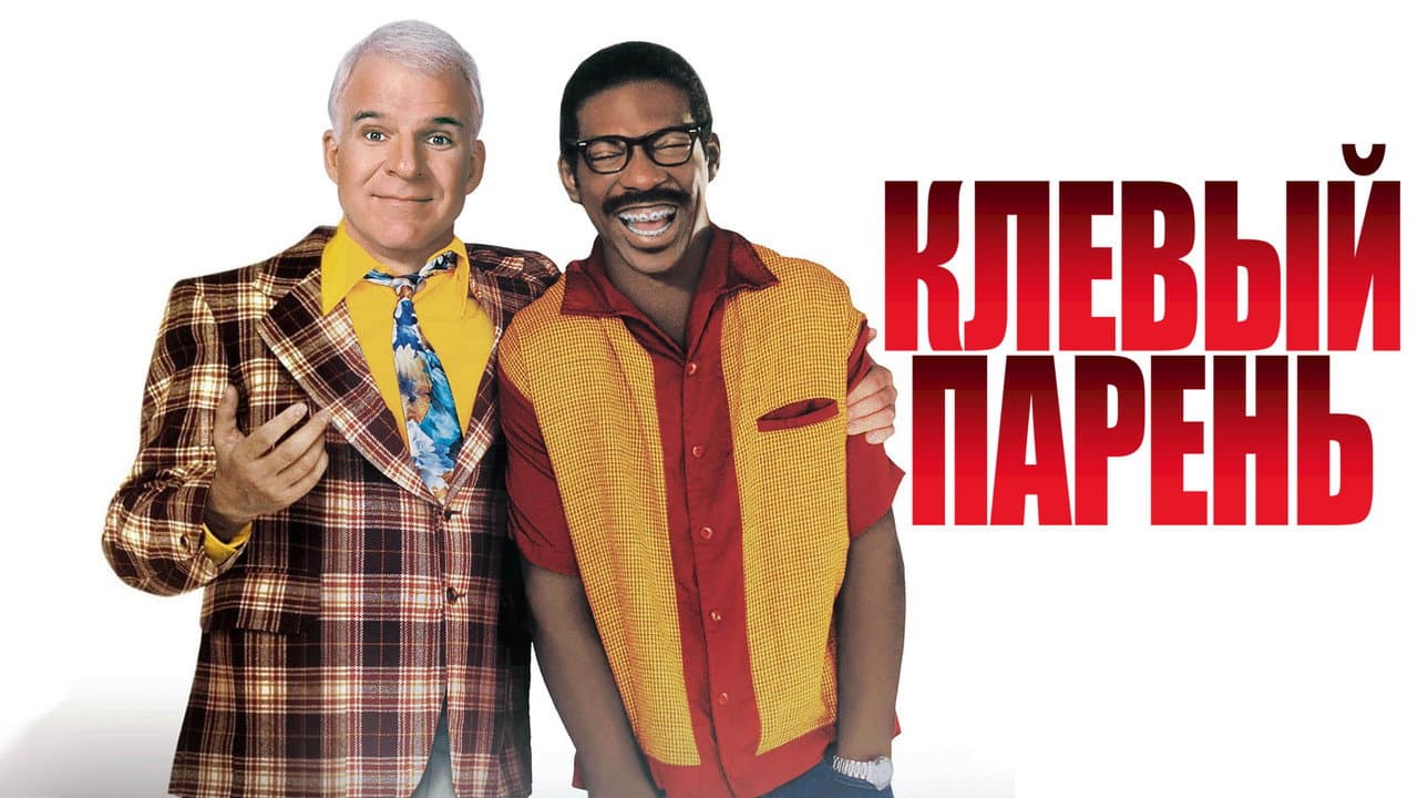 Кадр 1