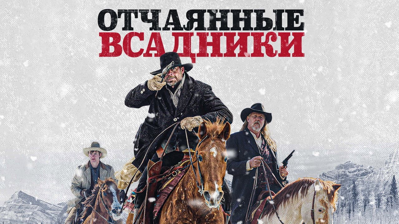 Кадр 1