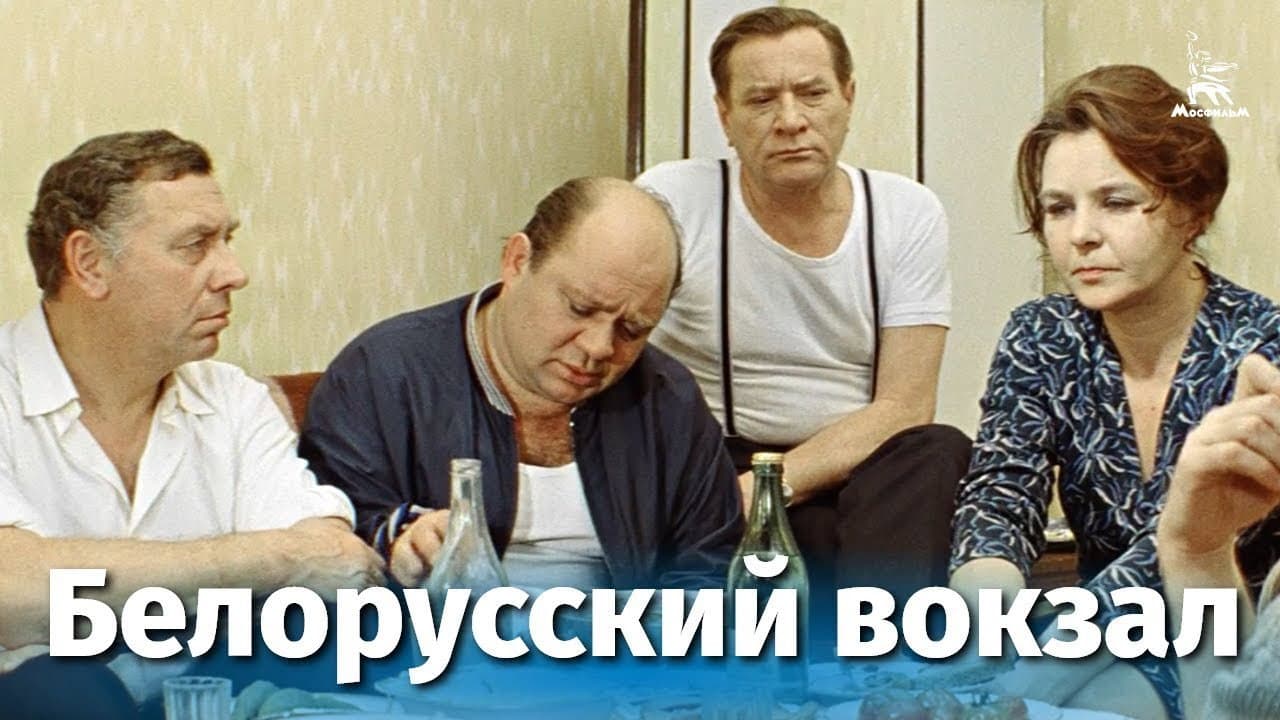 Кадр 1