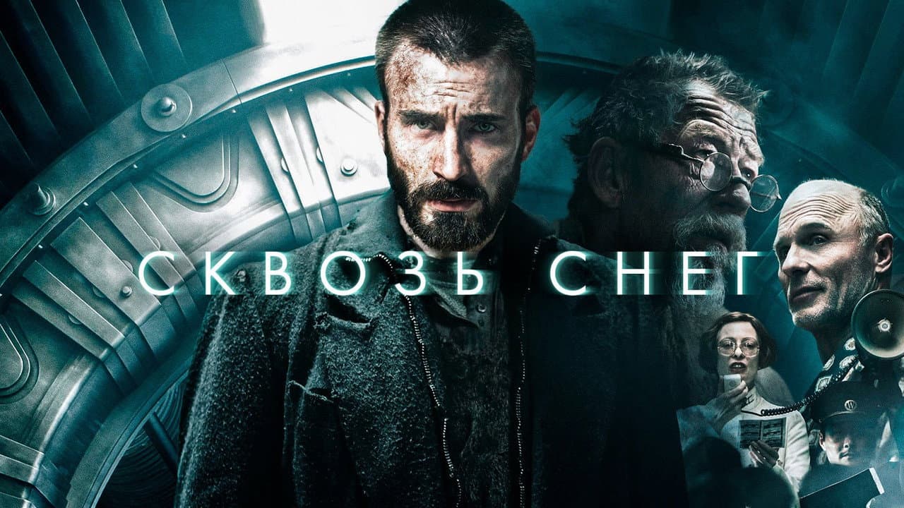 Кадр 1