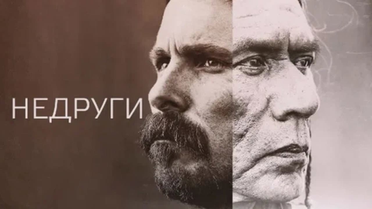 Кадр 3