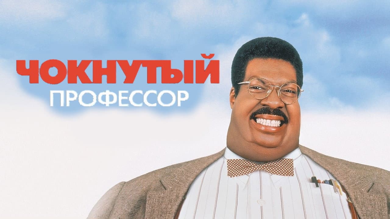 Кадр 1