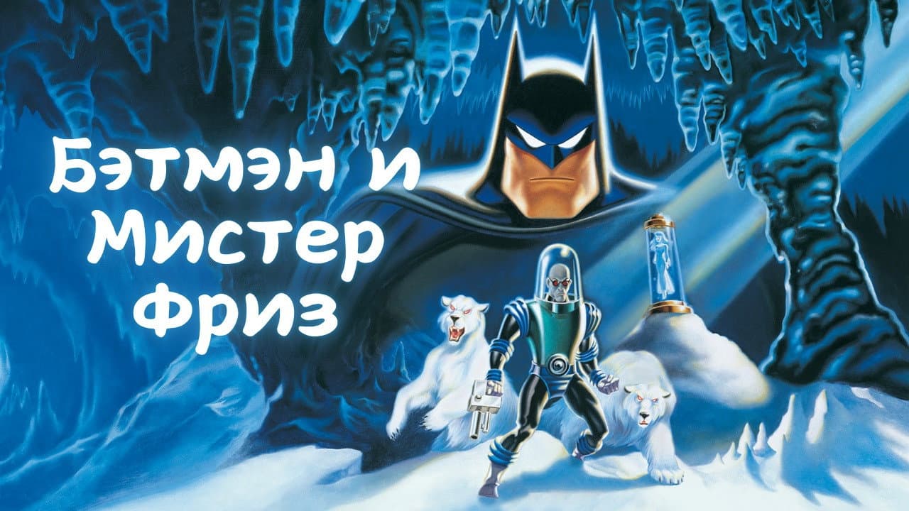 Кадр 2