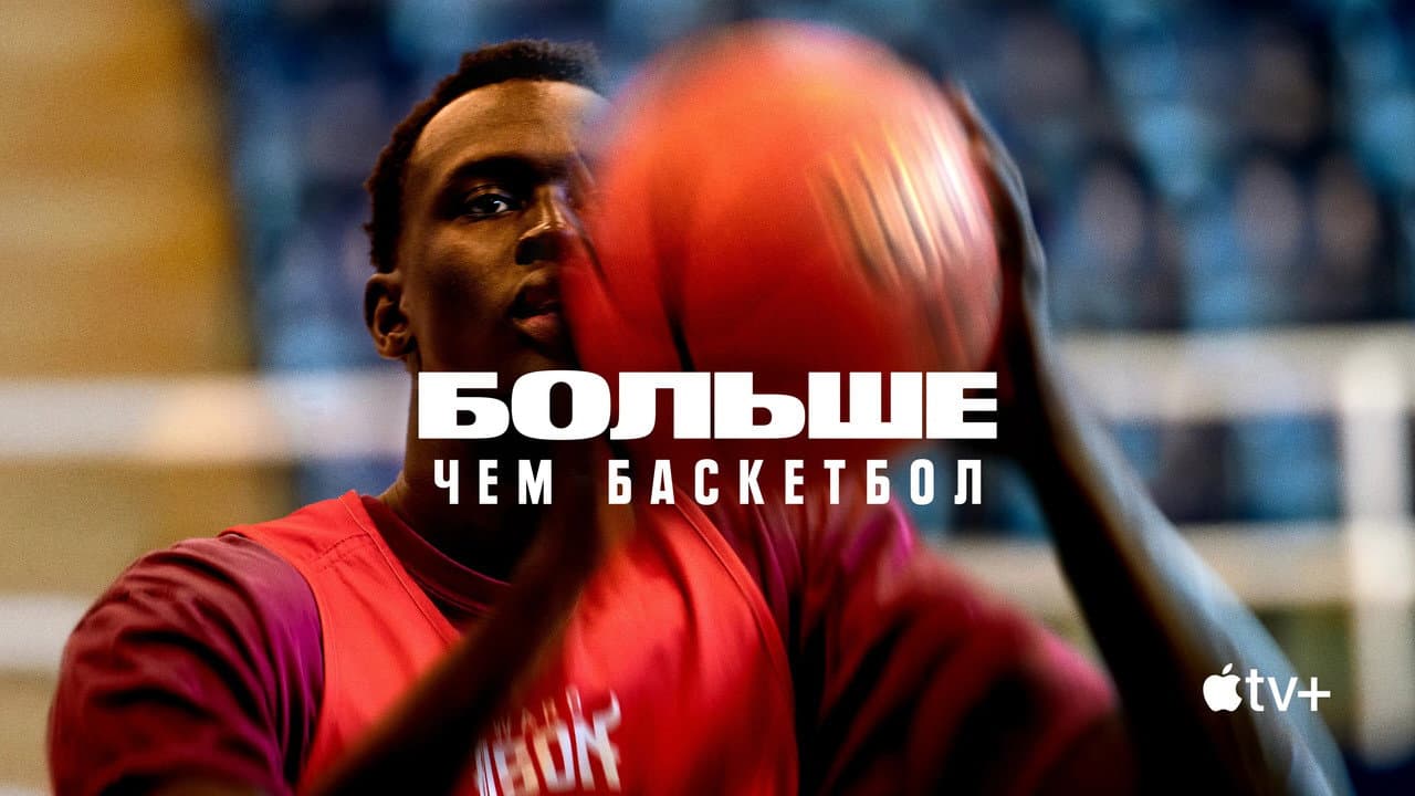 Кадр 1