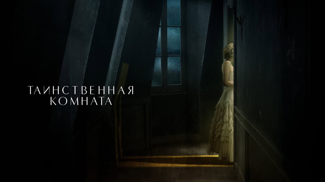 Кадр 1