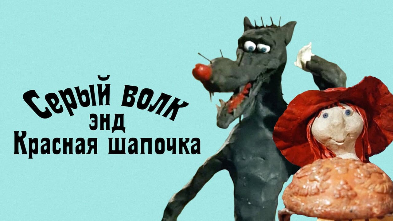 Кадр 1