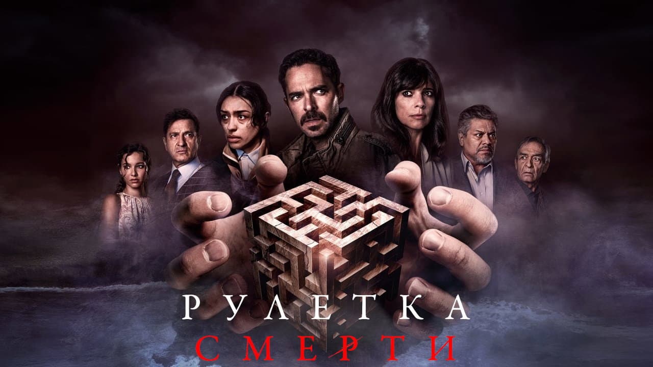 Кадр 1