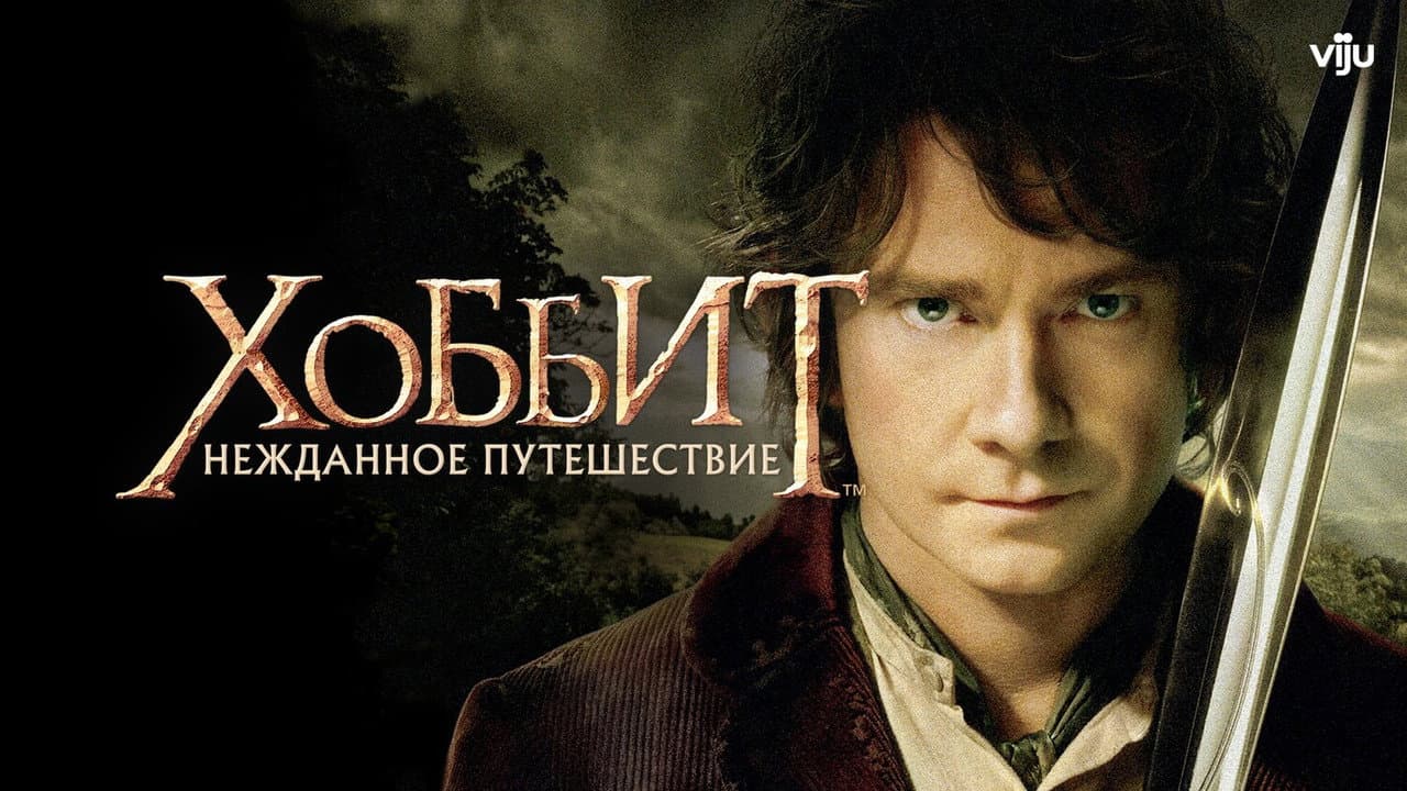 Кадр 3