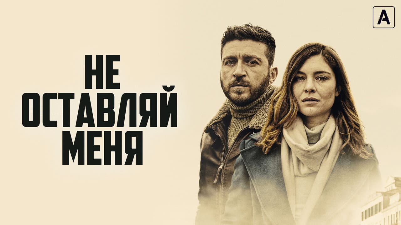 Кадр 1