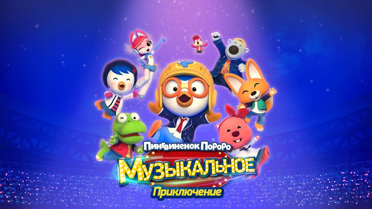 Кадр 1