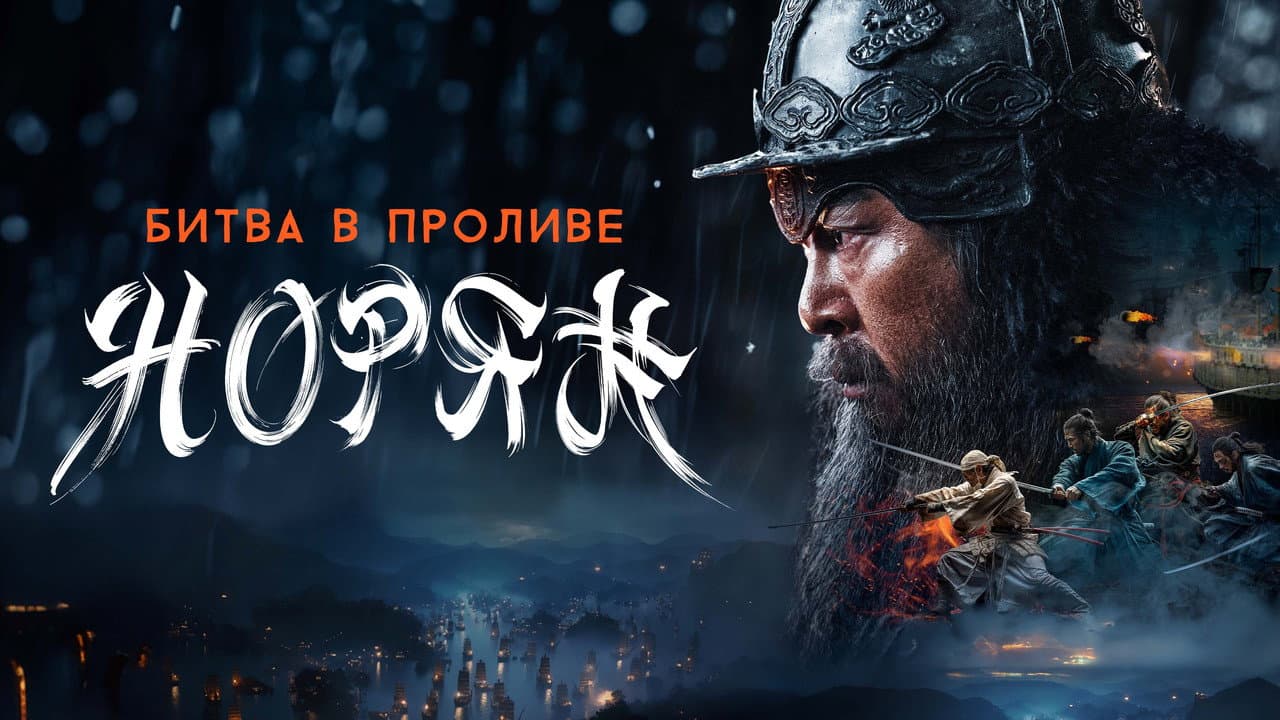Кадр 1