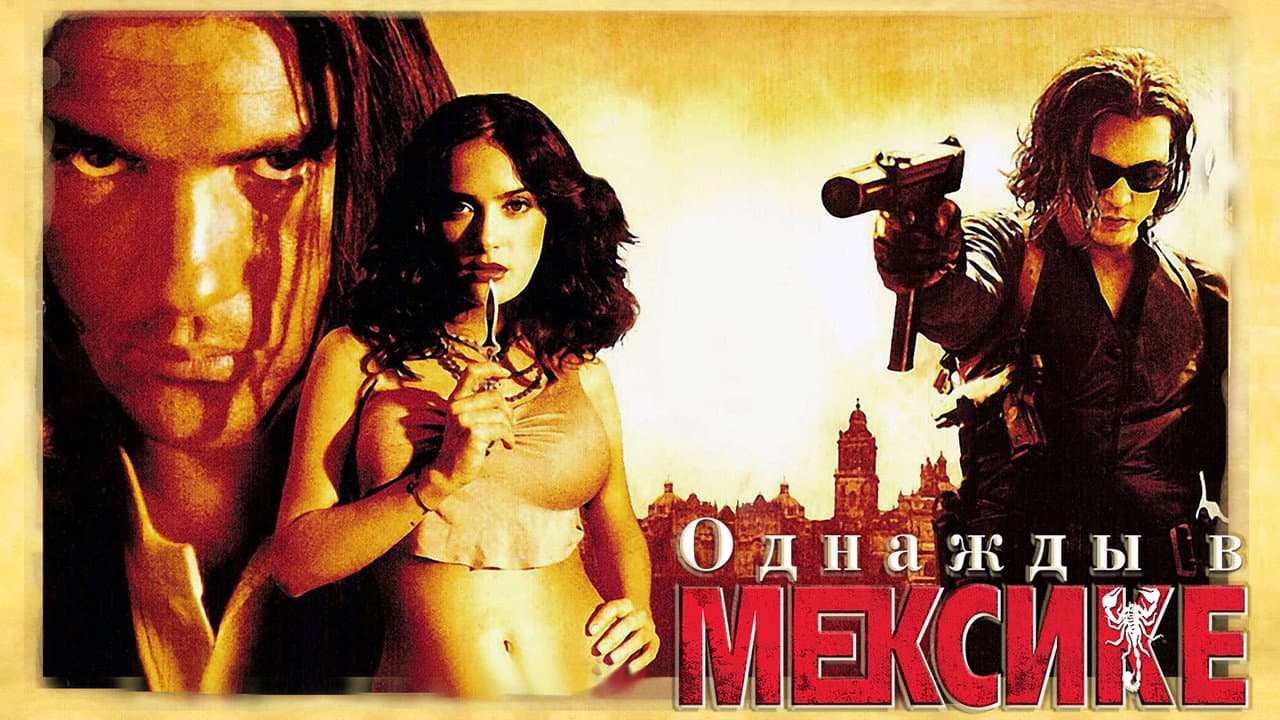 Кадр 1