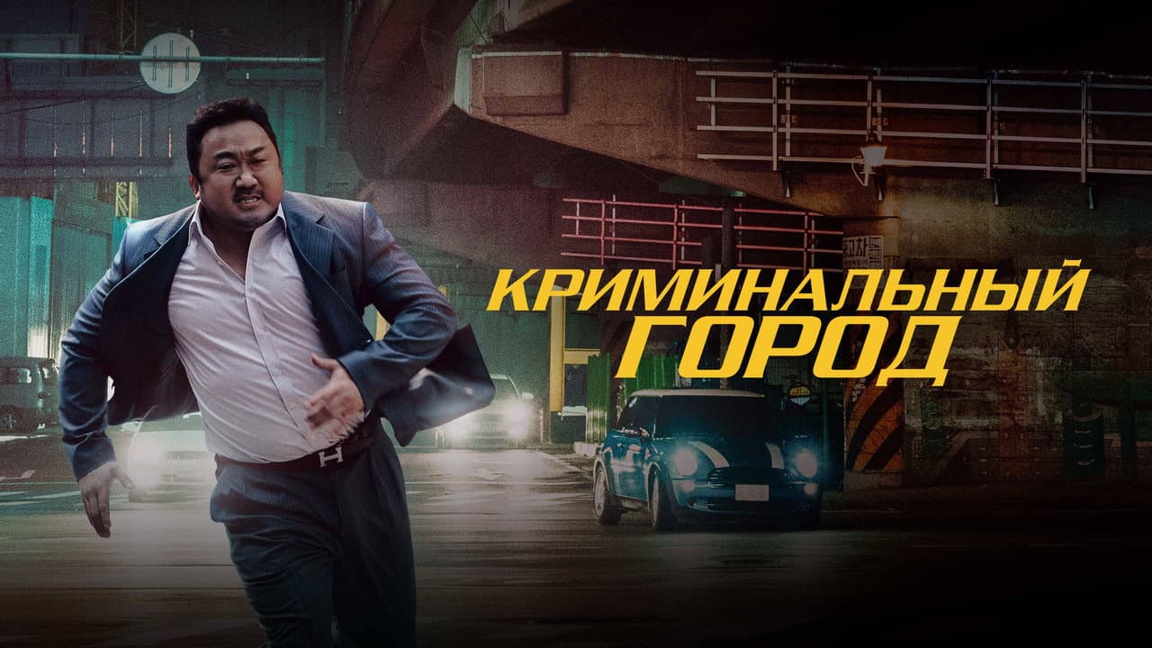 Кадр 1
