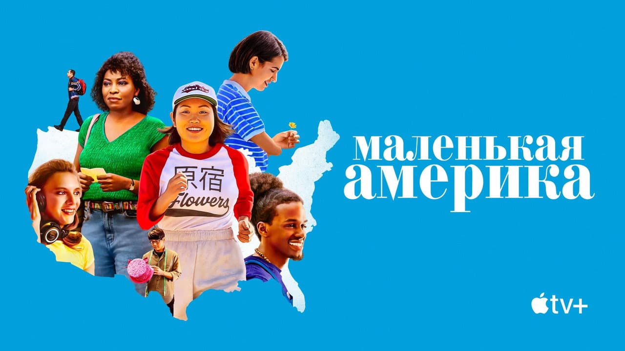 Кадр 2