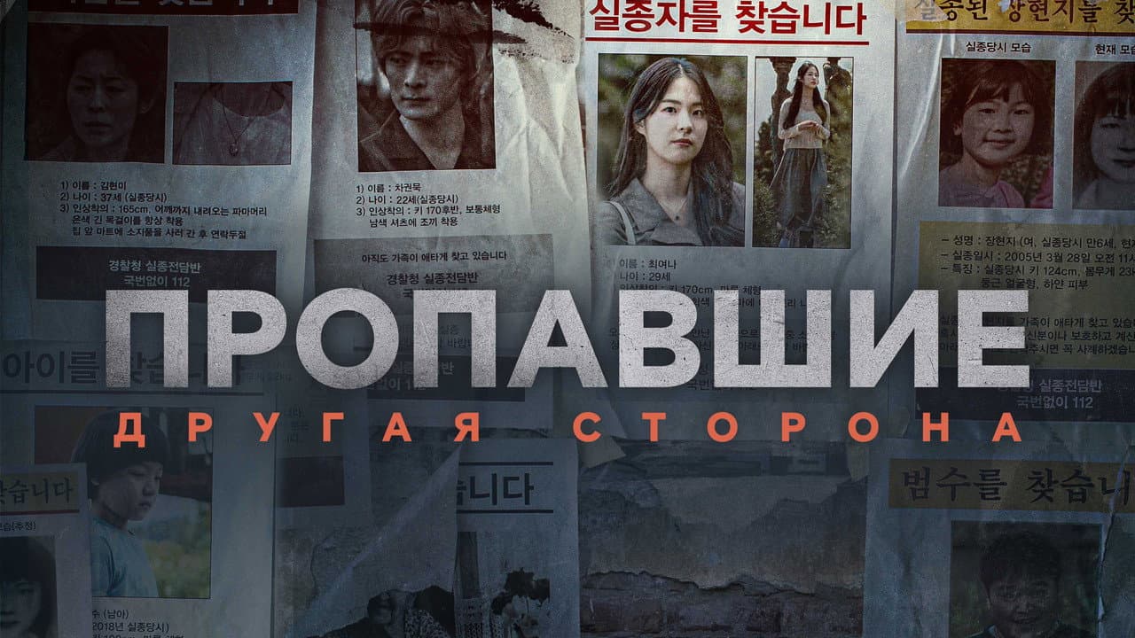 Кадр 1