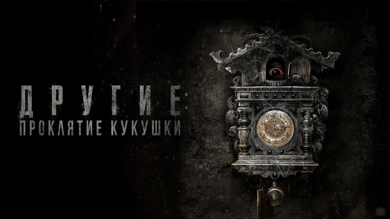 Кадр 1