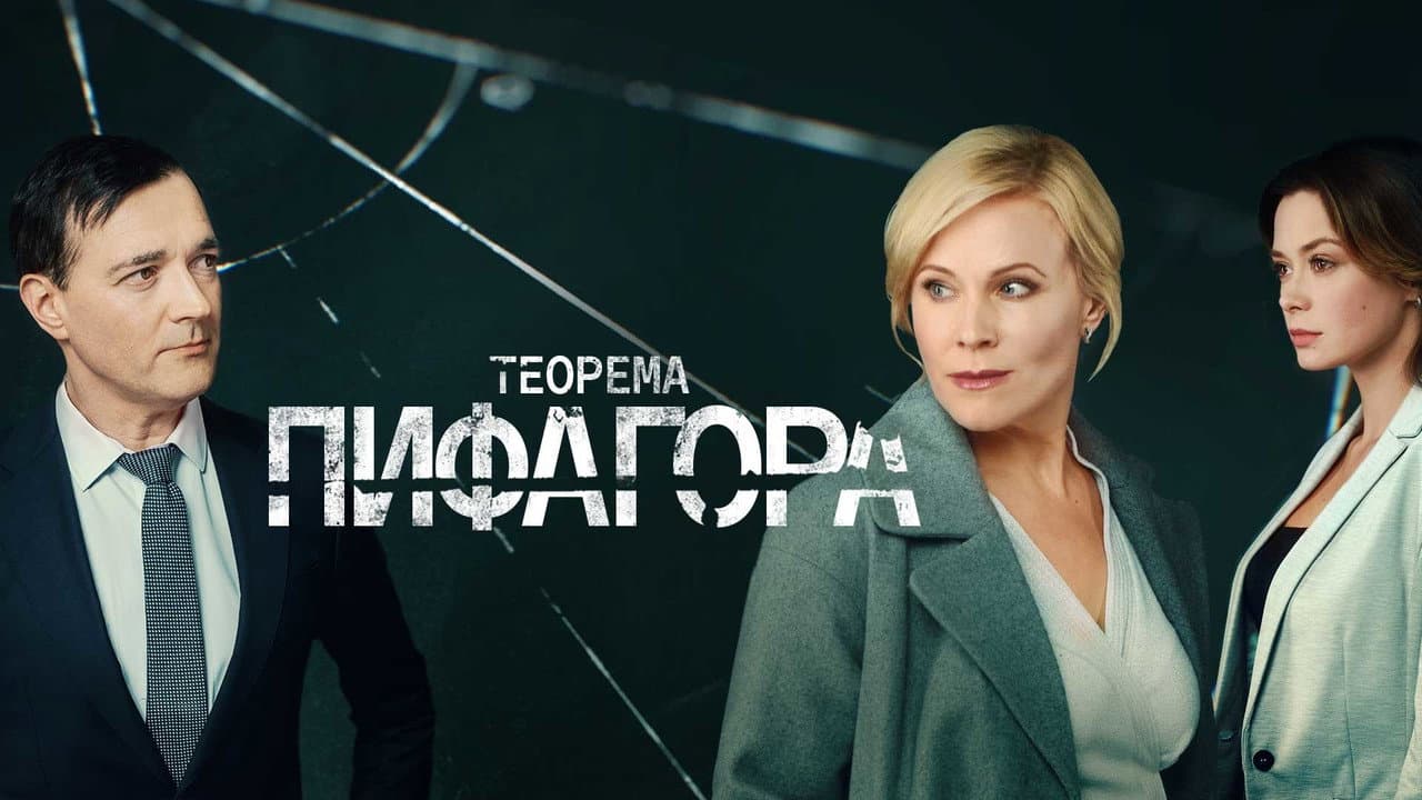 Кадр 2