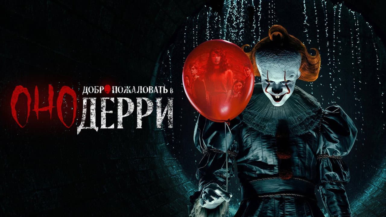 Кадр 2