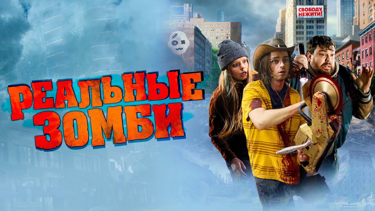 Кадр 2