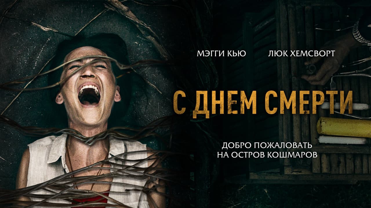 Кадр 1