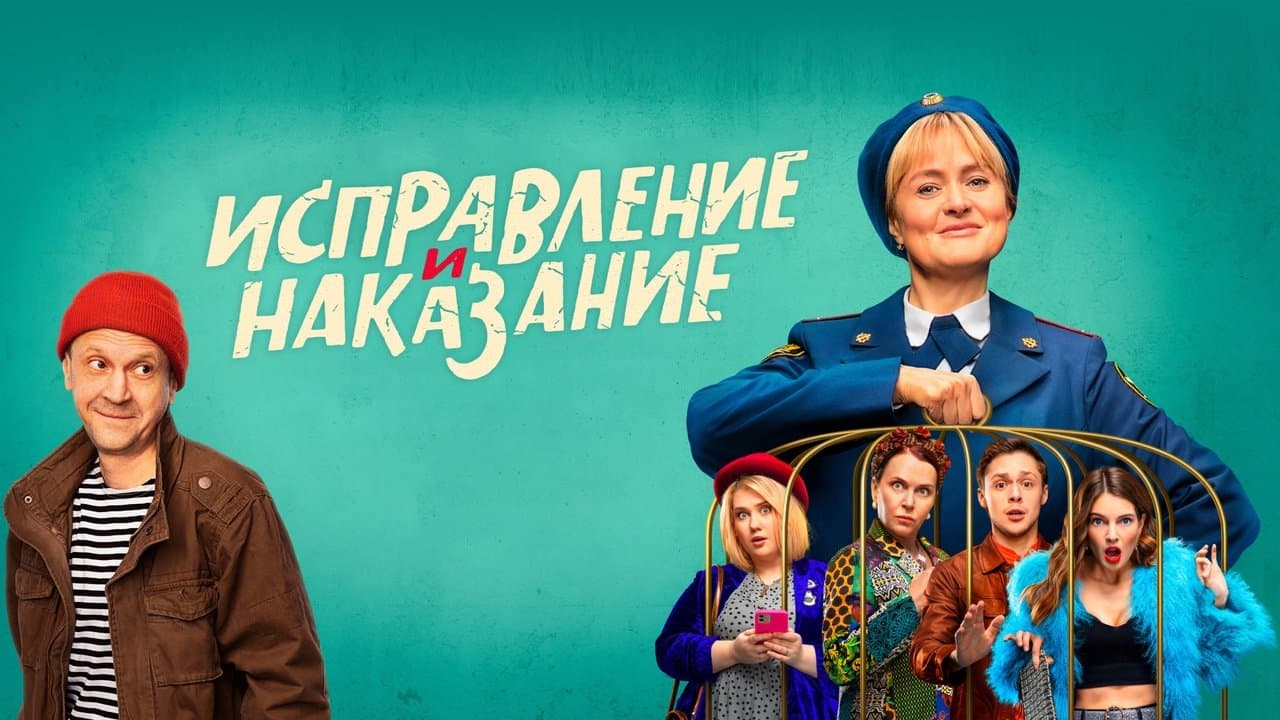 Кадр 1