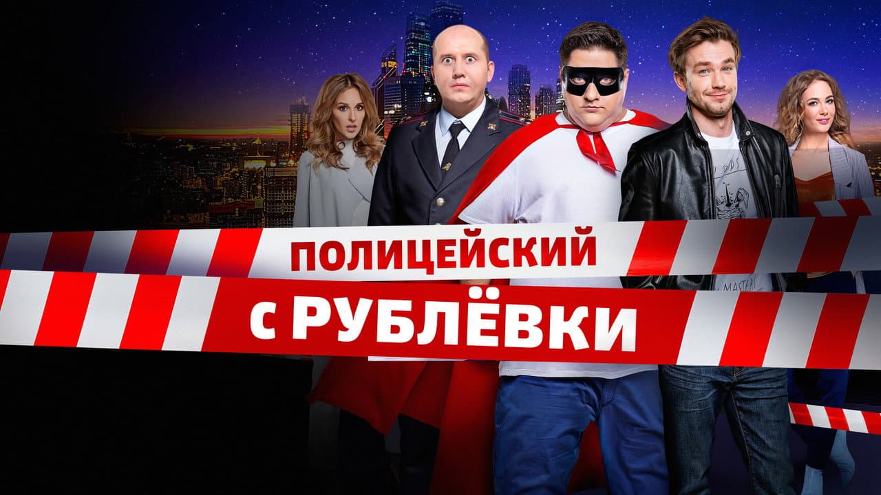 Кадр 5