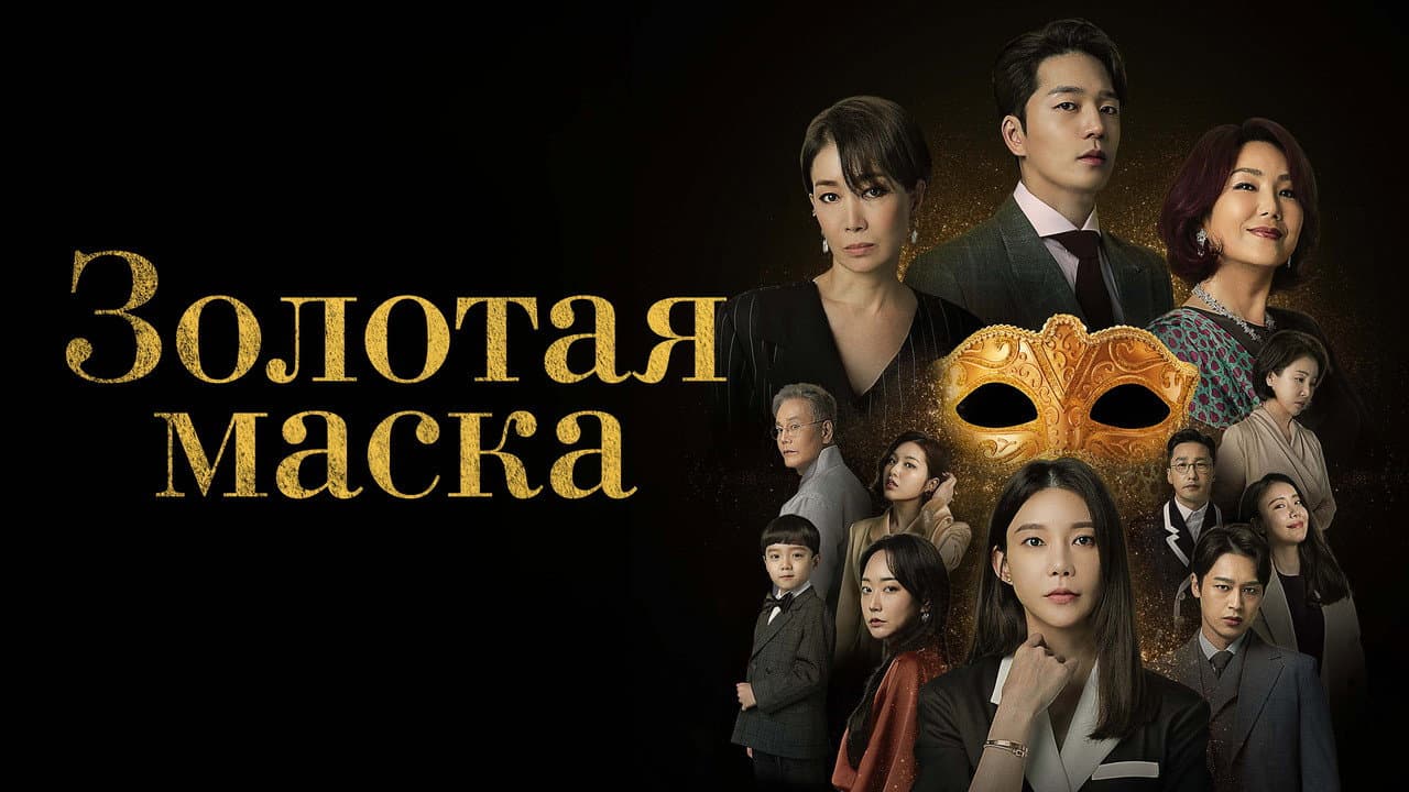 Кадр 1