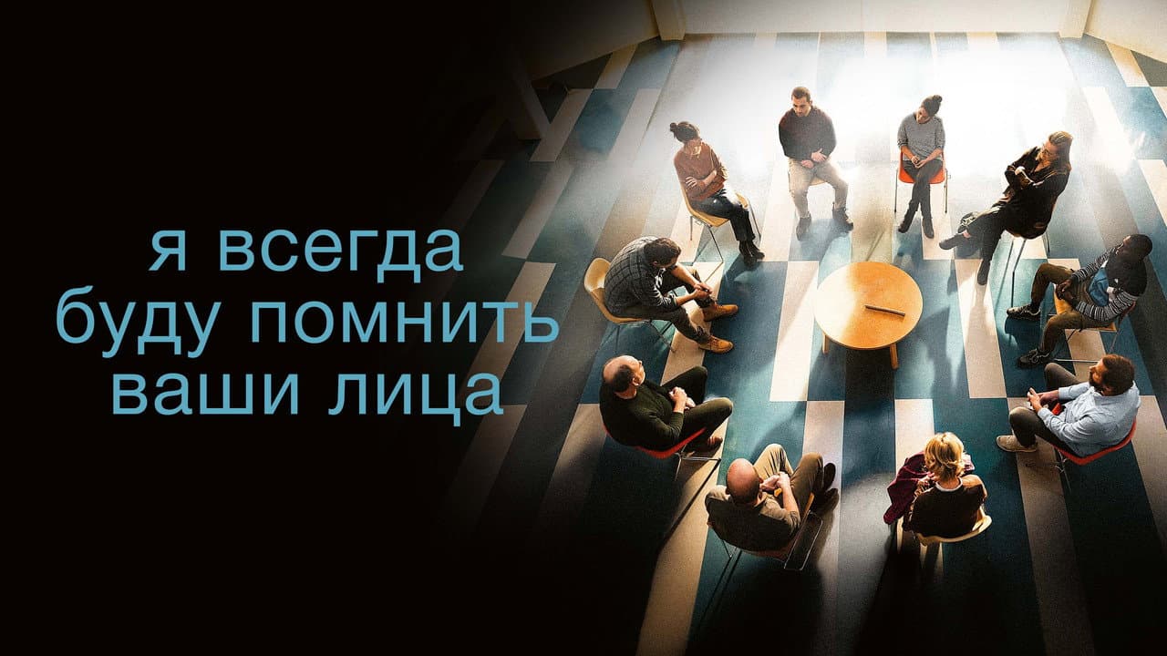 Кадр 1