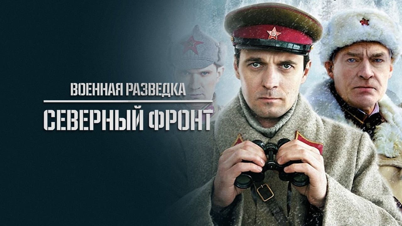 Кадр 1