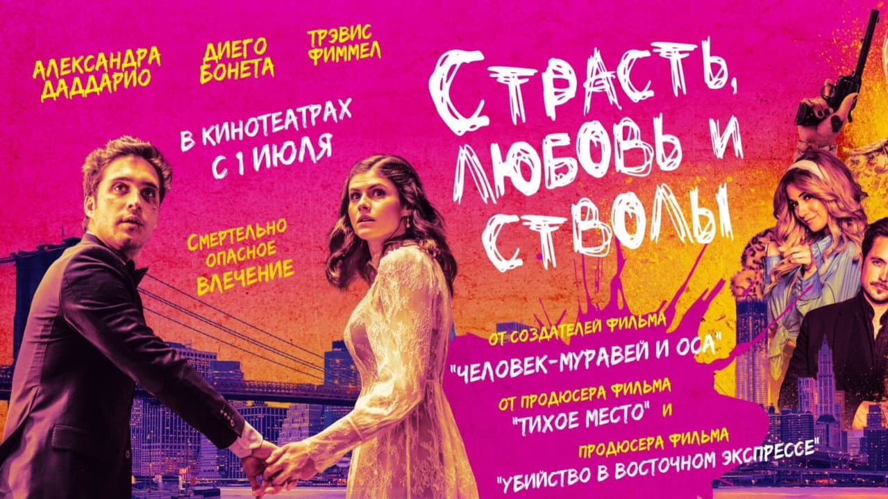 Кадр 1