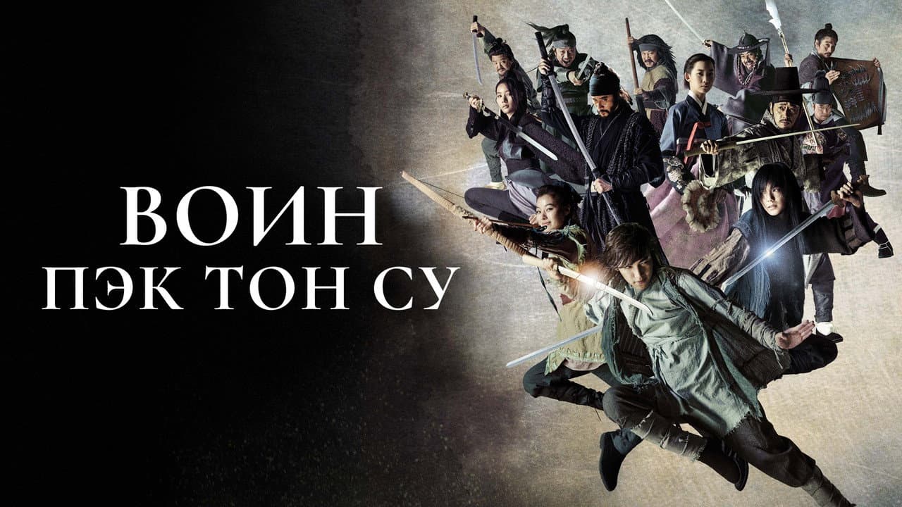 Кадр 1