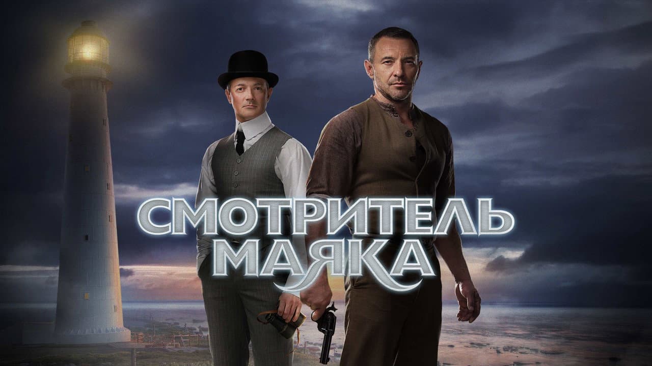 Кадр 1