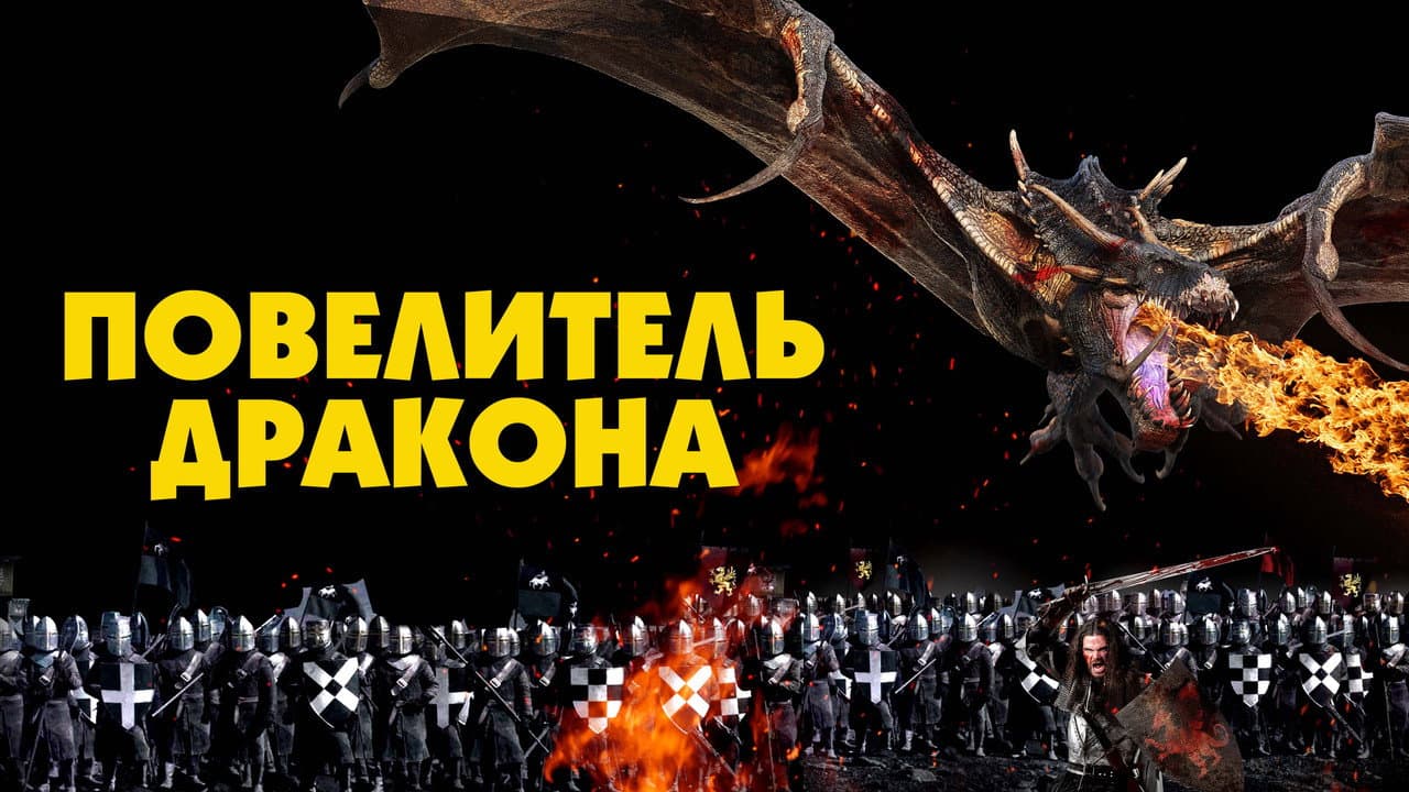 Кадр 1
