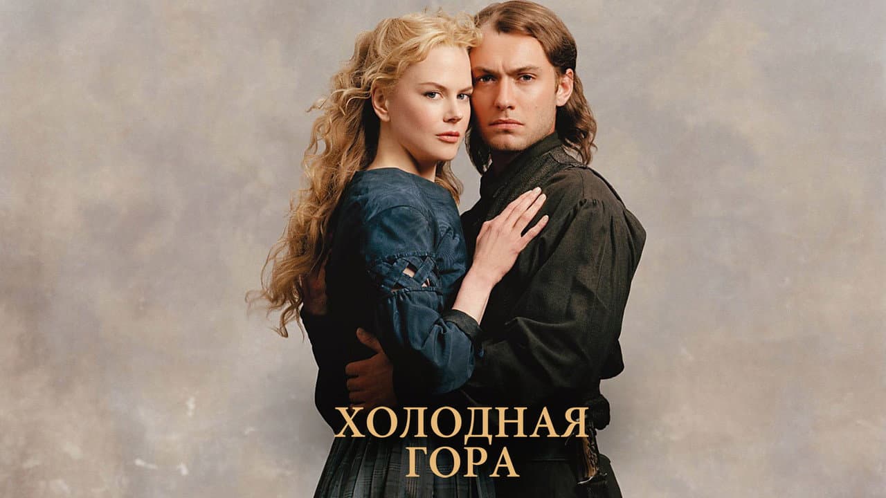 Кадр 1