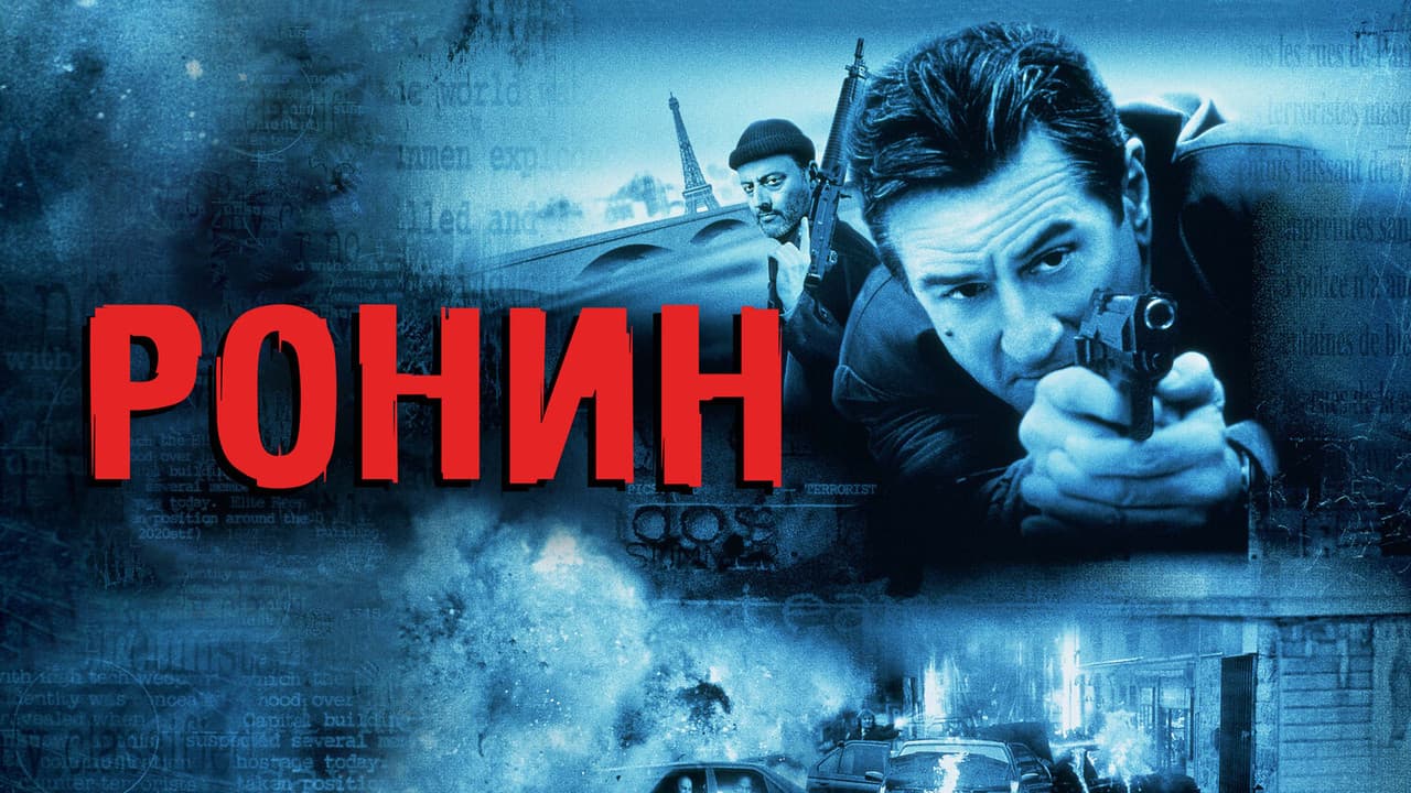 Кадр 1