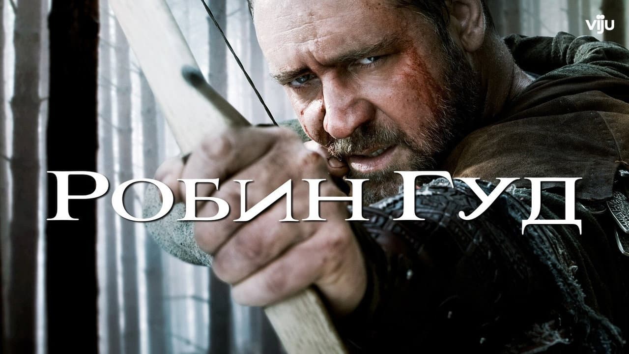 Кадр 1