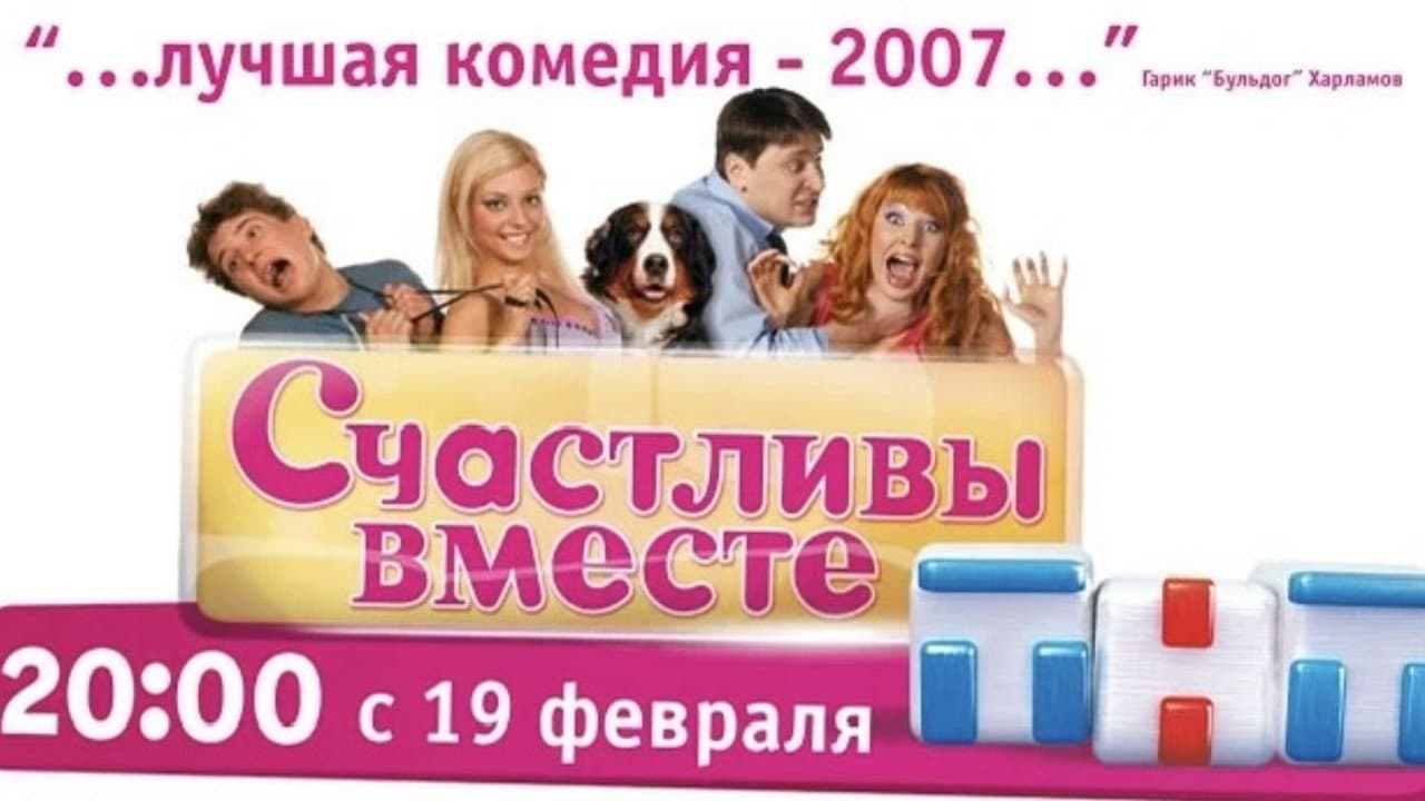 Кадр 2