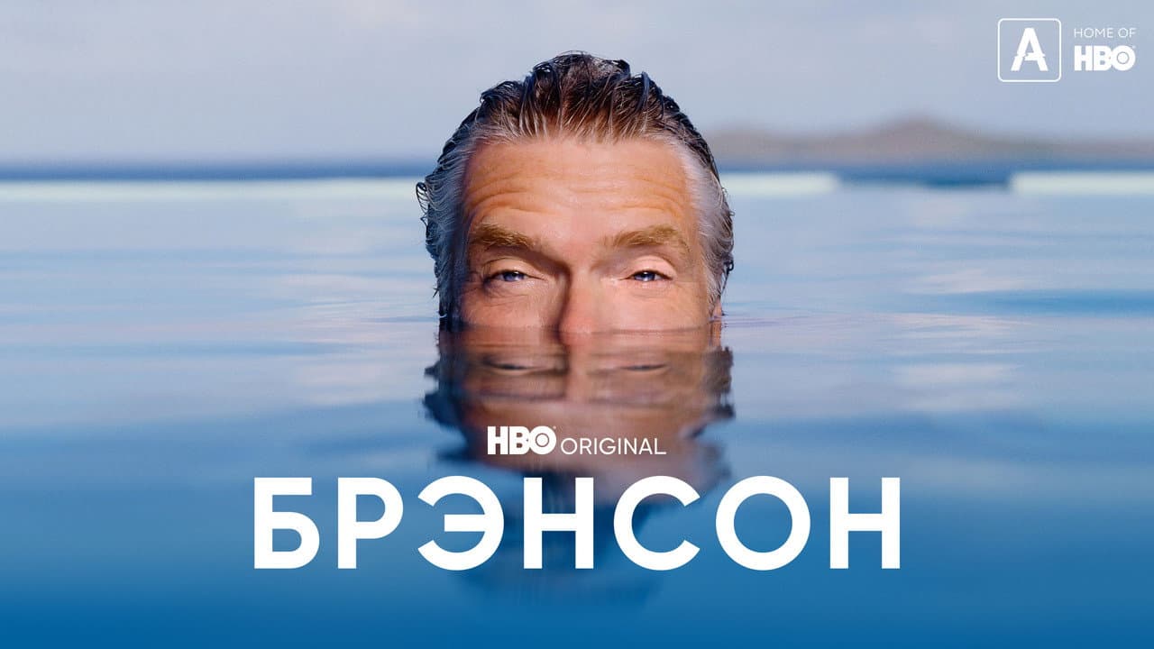 Кадр 1
