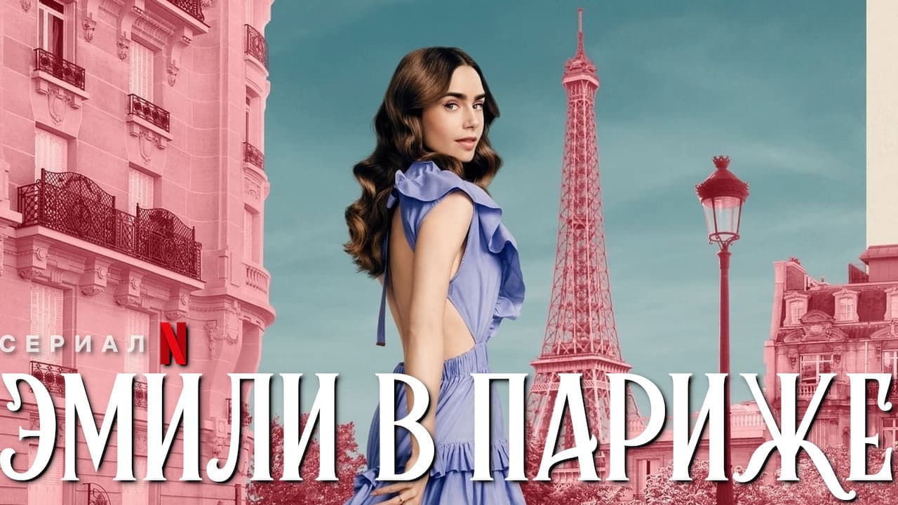Кадр 2
